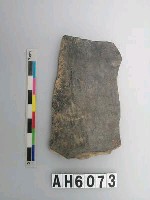 藏品(黑色細砂陶片)的圖片